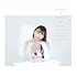 安野希世乃「A PIECE OF CAKE(Amazon.co.jp限定 / 限定盤A)」