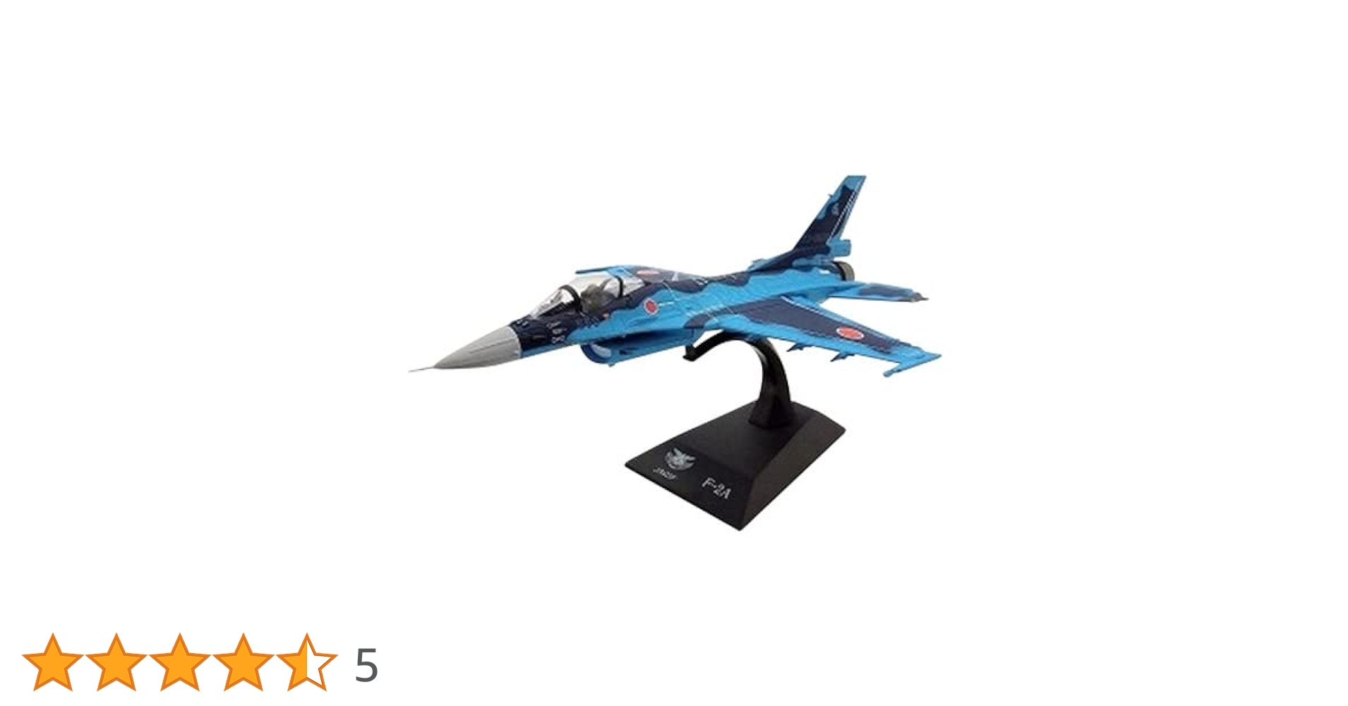 Amazon | 国際貿易(KOKUSAI BOEKI) KB WINGS 1/72 F-2A戦闘機 第