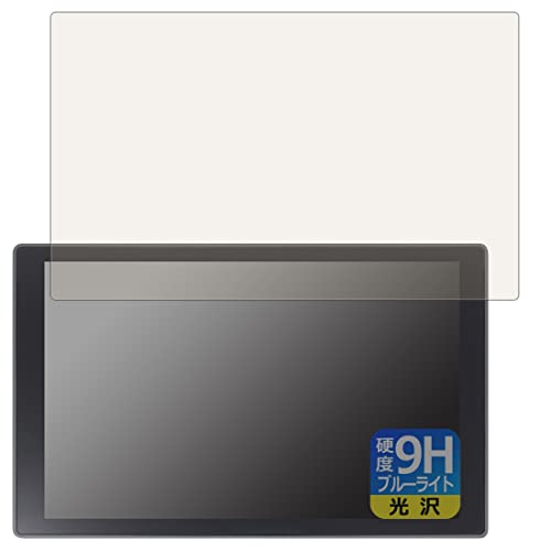 PDA�H�[ LILLIPUT A11 10.1�C���` 4K�J�����g�b�v���j�^�[�Ή� 9H���d�x[�u���[���C�g�J�b�g] �ی� �t�B���� ���� ���{��