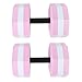 ETAINGYEUN Aquatic Dumbbells EVA Flexible Floating Water Sport Equipment for Some People Adults Swimming Training Exercise