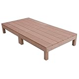 アイガーデン アイウッドデッキ 2点セット 0.5坪 ナチュラル ウッドデッキ アイガーデンオリジナル 人工木 樹脂製 樹脂木 ウッドデッキセット 縁台 2d