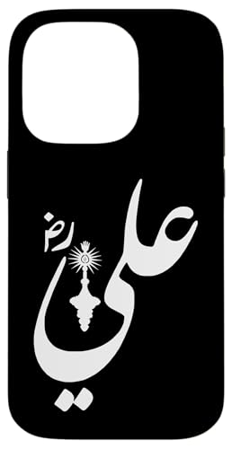 VCAEAVEEtZCAYa IMAM ALIAXLAEJoEn X}zP[X iPhone 14 Pro p