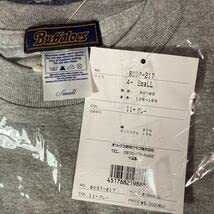 Amazon.co.jp: 清原和博 オリックスバファローズ グレー Tシャツ 身長