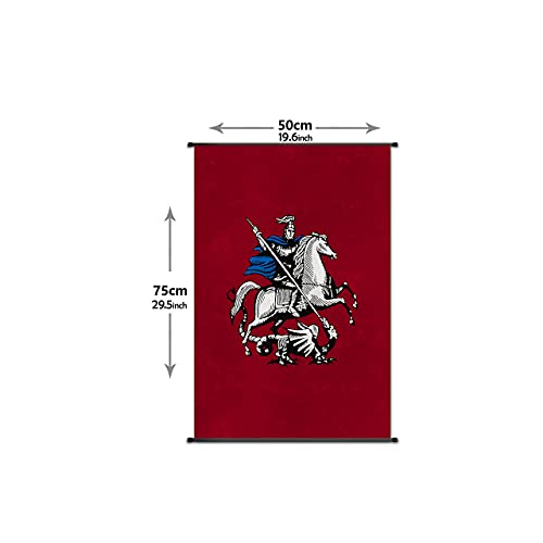 Decoración de pared medieval con póster de escudo de armas del Gran Ducado de Moscú 4
