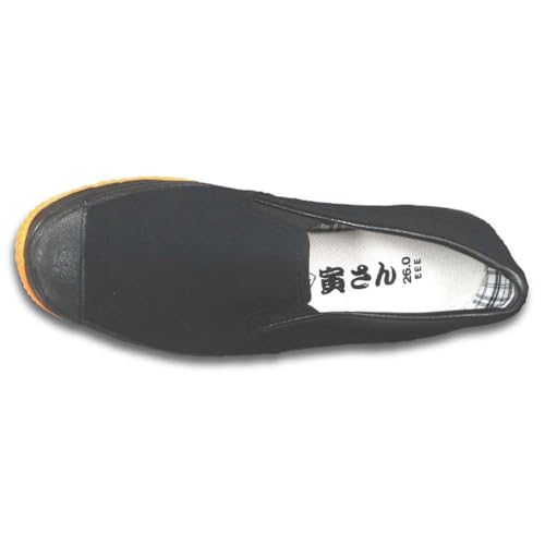 [tN}S] eЂ eЃT ubN 26 3E