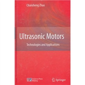 Ultrasonic Motors [Chinese] 7030290488 Book Cover