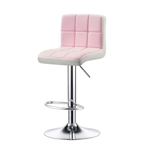 VRGT ヴィンテージ調 カウンターチェア 背もたれ付き 昇降 回転 バーチェア ハイチェア チェア カウンタースツール ハイスツール 椅子 イス 2pcs 回転式 昇降式 ピンク 背もたれ クッション モダン 北欧 おしゃれ