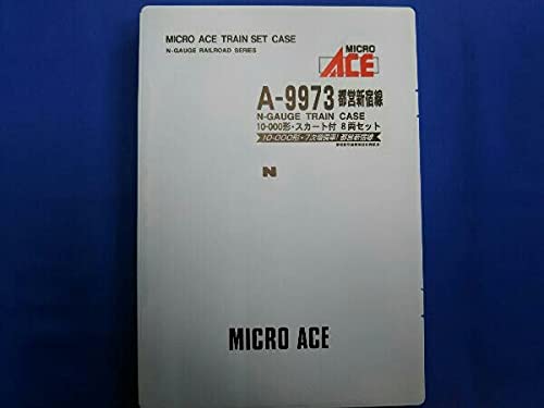 Amazon.co.jp: Nゲージ MICROACE 都営新宿線 10-000形・スカート付き 8