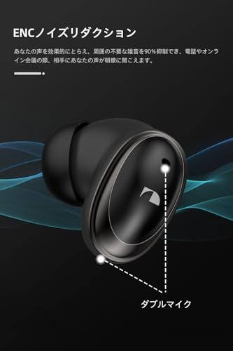 Nakamichi ワイヤレスイヤホン Bluetooth5.3 ENCノイズリダクション ブルートゥースイヤホン ハンズフリー通話 最大28時間音楽再生 カナル型イヤフォン 低遅延 LED電量表示 日本語音声プロンプト TW022ENC