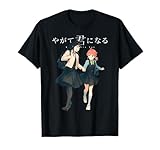 YuuTouko