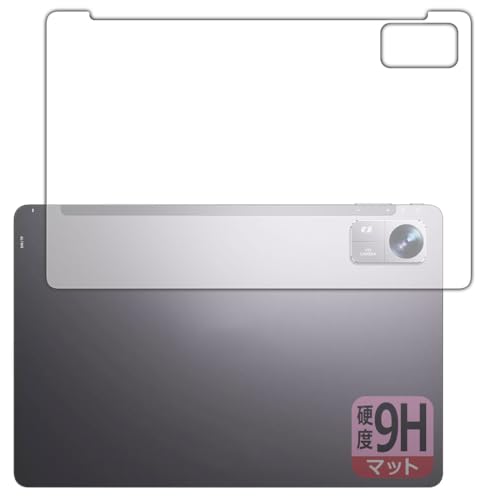 PDA�H�[ BMAX MaxPad I10 Pro New [2023�N�����EUNISOC T606��] �Ή� 9H���d�x[���˒ጸ] �ی� �t�B���� [�w�ʗp] ���{��