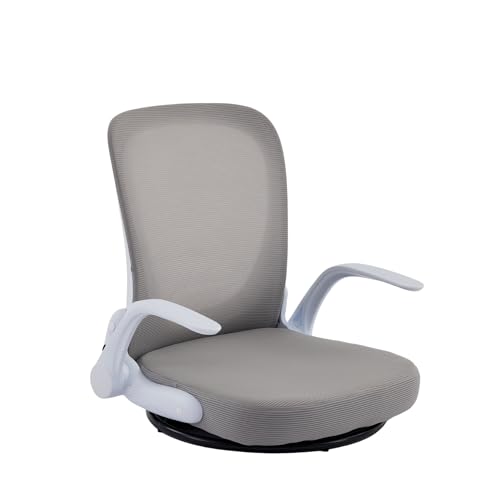 NATURFEN 回転座椅子 腰が痛くならない ひじ掛け付き 折りたたみ ゲーミング座椅子 コンパクト 組立不要 座敷用椅子 通気性メッシュ デザイン フロアチェア (Grey)