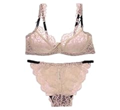 Amazon | 大きいサイズ レディース ブラジャー ショーツセット