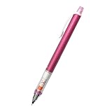名入れ無し 三菱鉛筆 クルトガ スタンダードタイプ 0.5mm シャープペン ピンク M5-450 1P.13