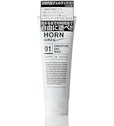 Amazon | HORN GINZA(ホルン ギンザ) ジェルワックス サロン専売品