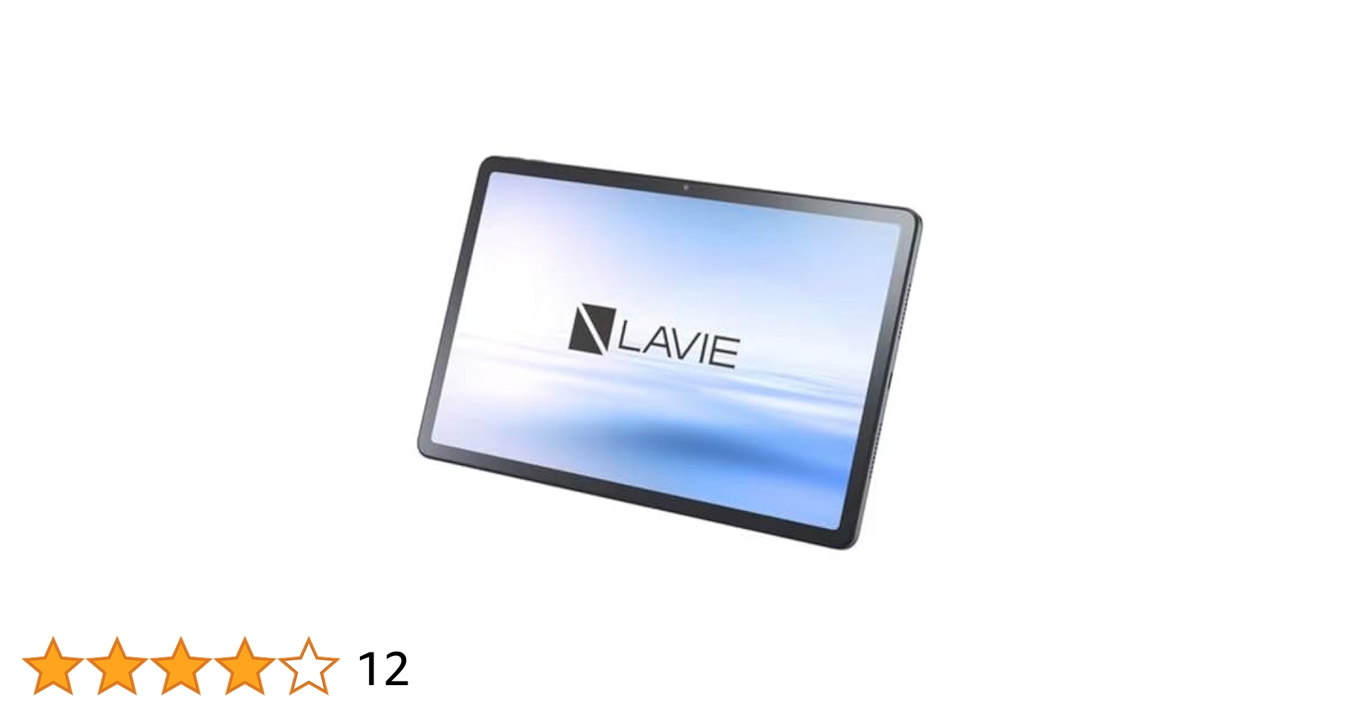 NEC LAVIE Tab タブレット T11 11.5 インチ Amazon.co.jp: 【タブレット 11.5インチ】NEC LAVIE Tab T11