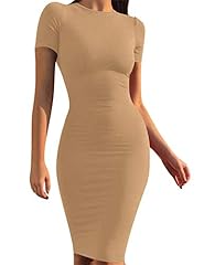 Z Short Sleeve Khaki