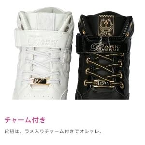 Park Avenue PA8132 キッズスニーカー