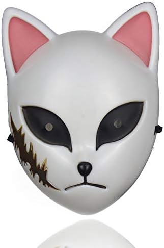 damdos Halloween Prop Cosplay Mask for Demon of Slayer Makomo Tan...