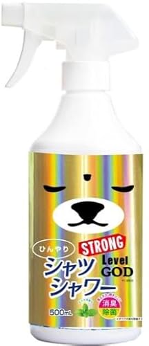 【3本セット】ひんやりシャツシャワー ストロング レベルGOD 神冷 ひんやりシャツシャワー ストロング レベルGOD 500mL 3本セット