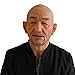 YRZGSAWJ Realistic Silicone Masks for Men Full Head Old Man Human Face Mask Crossdresser Cosplay Halloween (William Old Man, Beige)