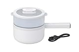 irumon 電気片手鍋 蒸し器 エレット ERETTO mono 18cm 卓上調理器 一人暮らし 万能鍋 電気調理鍋 せいろ 蒸し料理 コンセント調理 時短調理 小型家電 新生活 炊飯 茹でる 煮る 炒める お手入れ簡単 コンパクト 1.6L 1台4役