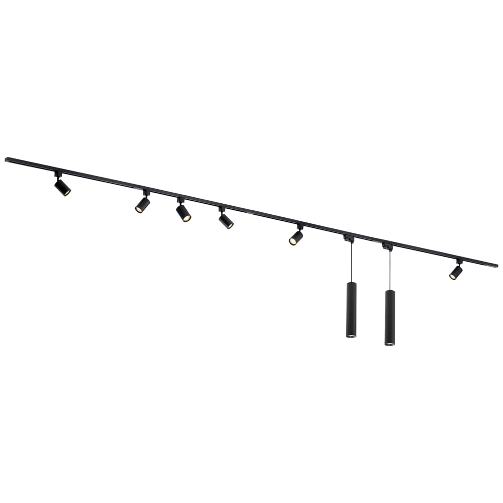 Qub Focus III 1-Phasen LED Schienensystem Komplettset 400cm 6 Spots 2 Pendelleuchten GU10 Schwarz