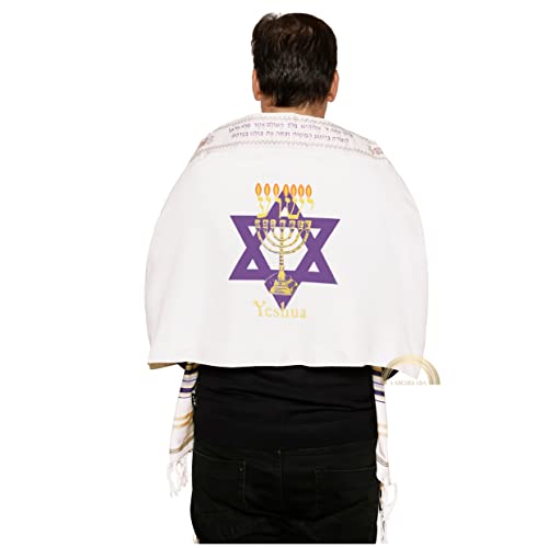 Yeshua Light Of The World Prayer Shawl, Purple Messianic Tallit Prayer Shawl 72”X22” With Bag-Tallit prayer shawl from Israel with Scripture Corners.4