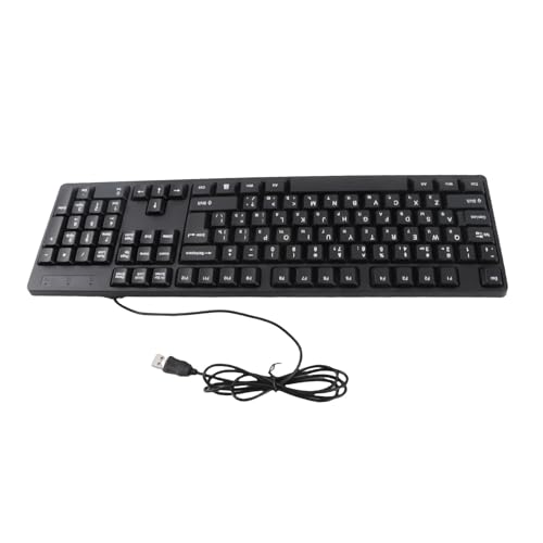 Clavier Azerty dla Języka Rosyjskiego K1800 Klawiatura Mniejszościowa – 104 Klawisze Przewodowa Klawiatura do Gier i Komputera USB z Kablem o Długości 4,9 Stopy do Ergonomicznego