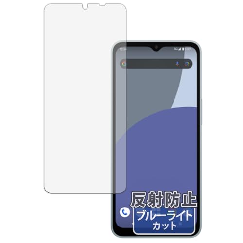 Kayo&Karin SHARP AQUOS wish4 p یtB u[CgJbg tB ˒ጸ {