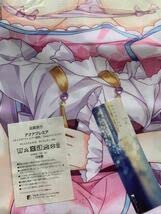 K-BOOKS あめとゆき ぶらんちゃん ジークレー 直筆サイン入り 限定15枚 K-BOOKS あめとゆき ぶらんちゃん ジークレー 直筆サイン入り