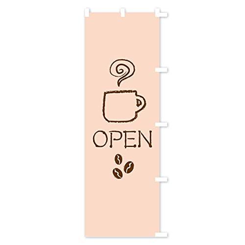 OPEN CAFE �̂ڂ�� �`�`�I�ׂ܂�(���M�����[60x180cm �E�`�`) EFSE_ARR �O�b�Y�v��/GoodsPro