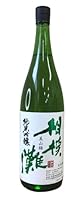 相模灘 (さがみなだ) 純米吟醸 美山錦 1800ml 日本酒 久保田酒造 神奈川県