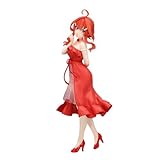 Qixiaan Nakano Itsuki - Figura de dibujos animados de Nakano Itsuki, figura de anime, adorno coleccionable de 22 cm