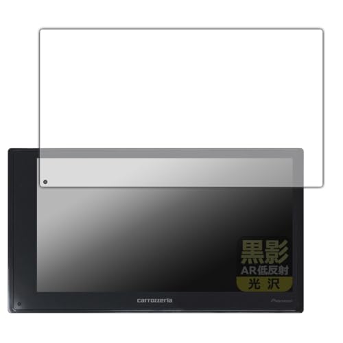 PDA�H�[ carrozzeria 2D���C�����j�b�g DMH-SZ500 �Ή� ���e[AR�ᔽ�ˁE����] �ی� �t�B���� ���{��