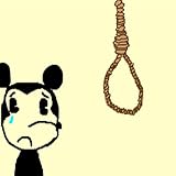 Masterbate the Pain [Explicit]