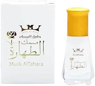 Musk Al Tahara Pure Arabian Oil Perfume Body Premium Fragrance Oil for Long-Lasting Fragrance Freshness and Elegance White مسك الطهارة ابيض (1 Bottle = 6ml.)