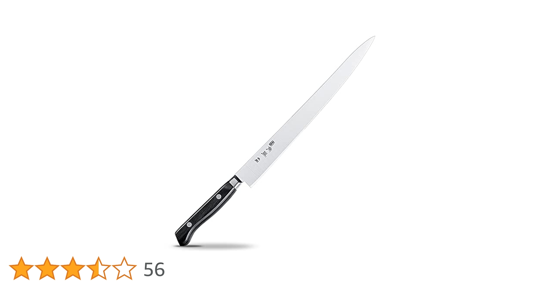 新品未使用　包丁　筋引き　270mm　一刀鍛　燕三条　新潟刃物 新品未使用 包丁 筋引き 270mm 一刀鍛 燕三条 新潟刃物 2025年最新】