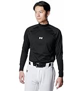 Small manufacture image 9