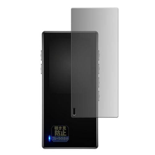 Leipsden �t�B���� TempoTec Variations V1 �Ή� �ی�t�B���� �`�����h�~ �v���C�o�V�[ �`�����h�~ ���˒ጸ ���{��