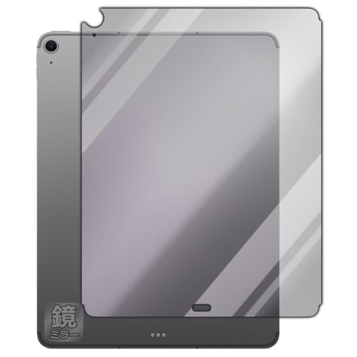 PDA�H�[ iPad Air (13�C���`)(M2�E2024�N�������f��) �Ή� Mirror Shield �ی� �t�B���� [�w�ʗp] [Wi-Fi + Cellular���f��] �~���[ ���� ���{��