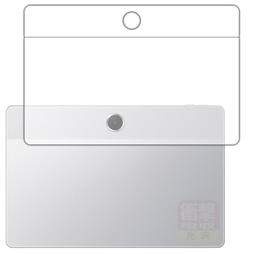 PDA�H�[ OPPO Pad SE �Ή� �Ռ��z��[����] �ی� �t�B���� [�w�ʗp] �ϏՌ� ���{��
