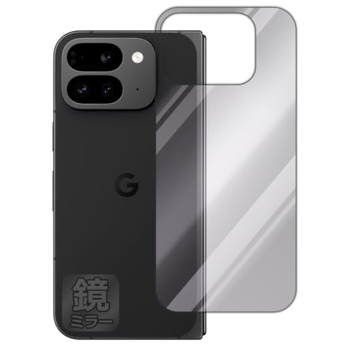 PDAH[ Google Pixel 9 Pro Fold Ή Mirror Shield ی tB [wʗp] ~[  {