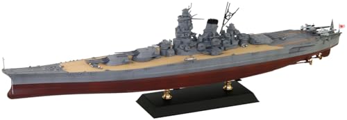 ピットロード 1/700 スカイウェーブシリーズ 日本海軍 戦艦 大和 就役時 1941 プラモデル W276 (船)のサムネイル