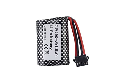 Sea Jump Accessories 2Pcs 7.4V 1200Mah Lithium Battery For R208 R308 2008 R206 Rc Remote Control Boat Battery High Speed Boat Model Accessories #TOP4