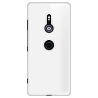 Amazon.co.jp: [XPERIA 10V SO-52D] 用 ケース ハードケース カバー