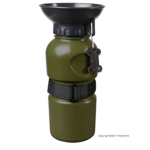 Highwave Autodogmug Dog Water Bottle Bpa-Free Portable Dog Water Bottle | Leak-Proof Portable Dog Water Bottle For Hiking And Traveling | Dish-Washer Safe, 20 Oz #TOP1