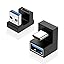 2PCS 180° USB A to C