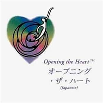 Hemi-Sync ハートソング (Japanese) CD 31aAFwYH-IL._UF350,350_QL50_.jpg