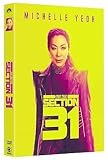 Serie de TV (2012-2014). 2 temporadas. 42 episodios. En un mundo donde todas las fuentes de energía han desaparecido misteriosamente, un grupo de personas lucha por sobrevivir y reunirse con sus seres queridos. Los gobiernos han caído y el Ejército se ha hecho con el poder. La vida de la joven Charlie Matheson (Tracy Sparidakoss) cambia radicalmente cuando los militares matan a su padre (Tim Guinee) y secuestran a su hermano pequeño, Danny (Graham Rogers). Charlie emprende entonces un duro viaje